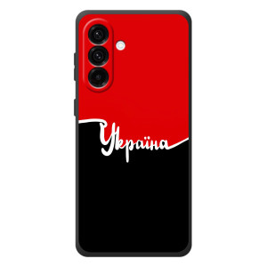 Чехлы УПА (Красно-Чёрный) на Samsung Galaxy A57 – Украина УПА