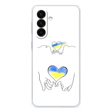 Чехол для Патриота Украины Samsung Galaxy A57 - (AlphaPrint) (Мир Украине)