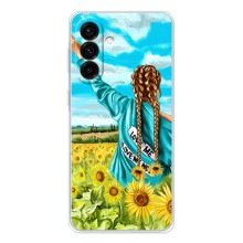 Чехол для Патриота Украины Samsung Galaxy A57 - (AlphaPrint) (Украиночка)