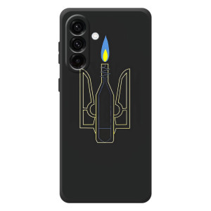 Чехол с картинкой (Патриотический ГЕРБ) на Samsung Galaxy A57 (Герб - Молотова)