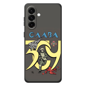 Чехлы с принтом (Воины ЗСУ) для  Samsung Galaxy A57 – Слава ЗСУ