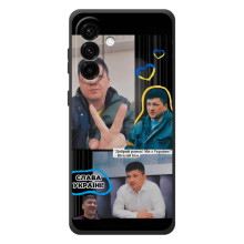 Чохол Українські знаменитості для Samsung Galaxy A57 – Віталій Кім