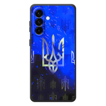 Чехол с украинским гербом на Samsung Galaxy A57 (Гербы на синем)