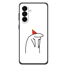 Прикольные Чехлы с принтом "интернет мэмы" для Samsung Galaxy A57 – Радостная мордочка