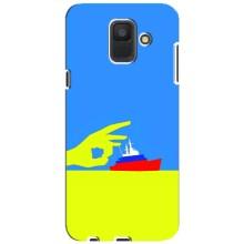 Чехол с принтом (Русский корабль...) для Самсунг А шесть двадцать восемнадцать, А шестьсот Ф (AlphaPrint) – Щелбан кораблю