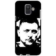 Чехол для Samsung Galaxy A6 2018, A600F (AlphaPrint - с принтом Зеленского) – Зеленский АРТ