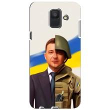 Чехол для Samsung Galaxy A6 2018, A600F (AlphaPrint - с принтом Зеленского) – Зеленский солдат