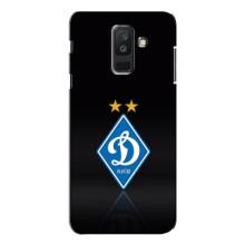 Чехлы для Samsung Galaxy A6 Plus 2018 ( A605) (VPrint) - Футбольные клубы – Динамо Киев