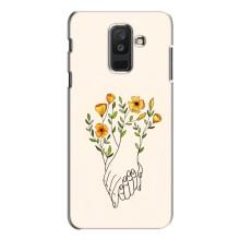 Чехлы для любимой на Самсунг А6 Плюс 2018, А605 (VPrint) (Руки любви)
