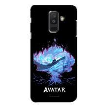 Чехлы с фильма АВАТАР для Samsung Galaxy A6 Plus 2018 ( A605) (AlphaPrint)