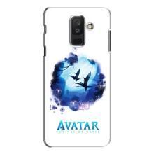 Чехлы с фильма АВАТАР для Samsung Galaxy A6 Plus 2018 ( A605) (AlphaPrint)