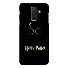 Чехлы с Гарри Поттером для Samsung Galaxy A6 Plus 2018 ( A605) (AlphaPrint)