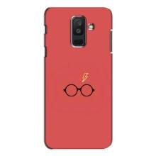 Чехлы с Гарри Поттером для Samsung Galaxy A6 Plus 2018 ( A605) (AlphaPrint)