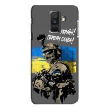 Чехлы с картинкой ЗСУ для Samsung Galaxy A6 Plus 2018 ( A605) (AlphaPrint) (Героям Слава)