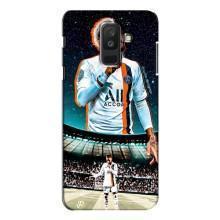 Чехол Неймар для Samsung Galaxy A6 Plus 2018 ( A605) (AlphaPrint) (Неймар ПСЖ)