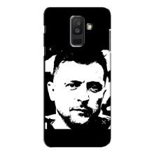 Чехол для Samsung Galaxy A6 Plus 2018 ( A605) (AlphaPrint - с принтом Зеленского) – Зеленский АРТ