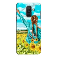 Чехол Стильные девушки на Samsung Galaxy A6 Plus 2018 (A6 Plus 2018, A605) – Девушка на поле