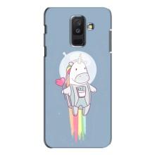 Чехол Unicorn на Samsung Galaxy A6 Plus 2018 ( A605) (Единорог космонавт)