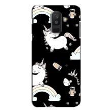 Чехол Unicorn на Samsung Galaxy A6 Plus 2018 ( A605) (Единорог с кофе)