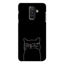 Чехол с рисунком кот на Samsung Galaxy A6 Plus 2018 ( A605) – Равнодушный кот