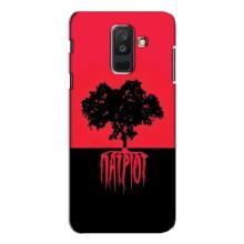 Украинские Чехлы для Samsung Galaxy A6 Plus 2018 ( A605) с картинкой УПА (AlphaPrint) (Патриот)