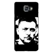 Чехол для Samsung Galaxy A7 2016 / A7100 / A710F (AlphaPrint - с принтом Зеленского) – Зеленский АРТ