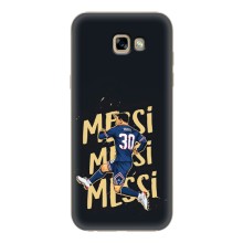 Чохли для Samsung Galaxy A7 2017 / A720 / A720F (Leo чемпіон) (AlphaPrint) (Messi ПСЖ)