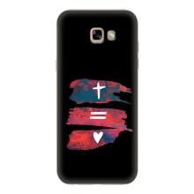 Чохли для Samsung Galaxy A7 2017 / A720 / A720F (Для Християн) – Атрибутика