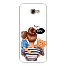 Чохли для МАМИ на Samsung Galaxy A7 2017 / A720 / A720F – Мама і син