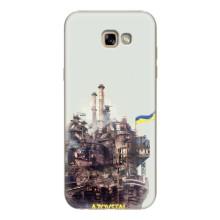 Чехлы на военную тематику для Samsung Galaxy A7 2017 / A720 / A720F – Азовсталь