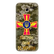 Чехлы на военную тематику для Samsung Galaxy A7 2017 / A720 / A720F – ВС ЗСУ