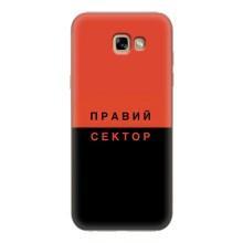 Чехлы УПА (Красно-Чёрный) на Samsung Galaxy A7 2017 / A720 / A720F – Правый Серктор