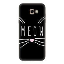 Бампер с изображением Котиков для Гелекси А7 2017 – КОТИК MEOW