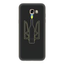 Чехол с картинкой (Патриотический ГЕРБ) на Samsung Galaxy A7 2017 / A720 / A720F (Герб - Молотова)