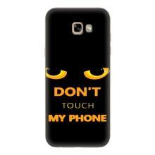 Чехол с Прикольным принтом на Samsung Galaxy A7 2017 / A720 / A720F – Не трогай мой телефон
