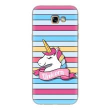 Чохол для Самсунґ А7 2017, А720, А720Ф - (Єдинорожки - Новинки) (AlphaPrint) (Unicorn)
