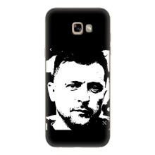 Чехол для Samsung Galaxy A7 2017 / A720 / A720F (AlphaPrint - с принтом Зеленского) – Зеленский АРТ