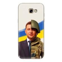 Чехол для Samsung Galaxy A7 2017 / A720 / A720F (AlphaPrint - с принтом Зеленского) – Зеленский солдат