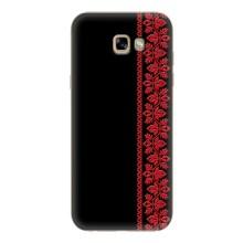 Силіконовый Чохол на Samsung Galaxy A7 2017 / A720 / A720F з картинкой Вишиванки – Вишиванка на чорному