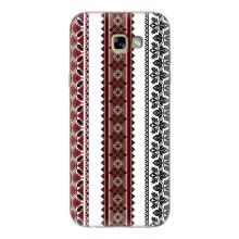 Силіконовый Чохол на Samsung Galaxy A7 2017 / A720 / A720F з картинкой Вишиванки – Вишиваночки