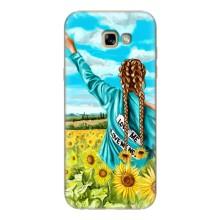 Чохол Стильні дівчата на Samsung Galaxy A7 2017 / A720 / A720F – Дівчина на полі