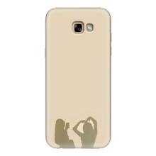Чохол Стильні дівчата на Samsung Galaxy A7 2017 / A720 / A720F – Фото подруги