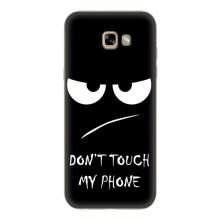 Чохол з прикольним текстом на Samsung Galaxy A7 2017 / A720 / A720F – Dont