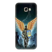 Патриотический Чехол для Samsung Galaxy A7 2017 / A720 / A720F – ЗСУ з крильями