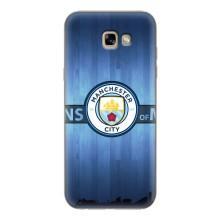 Силіконові Чохли з принтом Футбол на Samsung Galaxy A7 2017 / A720 / A720F – ManCity