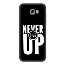 Силіконовый Чохол на Samsung Galaxy A7 2017 / A720 / A720F з картинкою НАЙК (Never Give UP)