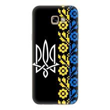 Силіконовый Чохол на Samsung Galaxy A7 2017 / A720 / A720F (Герб и вишиванка)