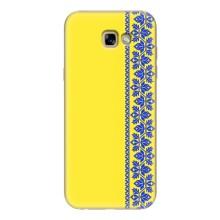 Силіконовый Чохол на Samsung Galaxy A7 2017 / A720 / A720F (Вишиванка на жовтому фоні)