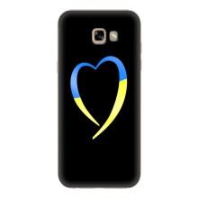 Силиконовый Чехол на Samsung Galaxy A7 2017 / A720 / A720F (Я-Украина) – Украинское сердце