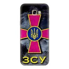 ЗСУ Чехлы (TPU) для Samsung Galaxy A7 2017 / A720 / A720F – Лого ЗСУ